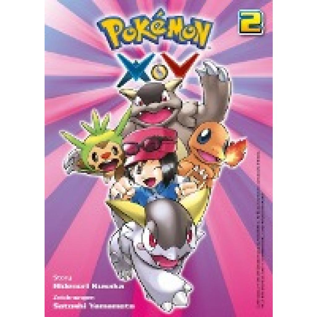 Kusaka, Hidenori: Pokémon X und Y 02