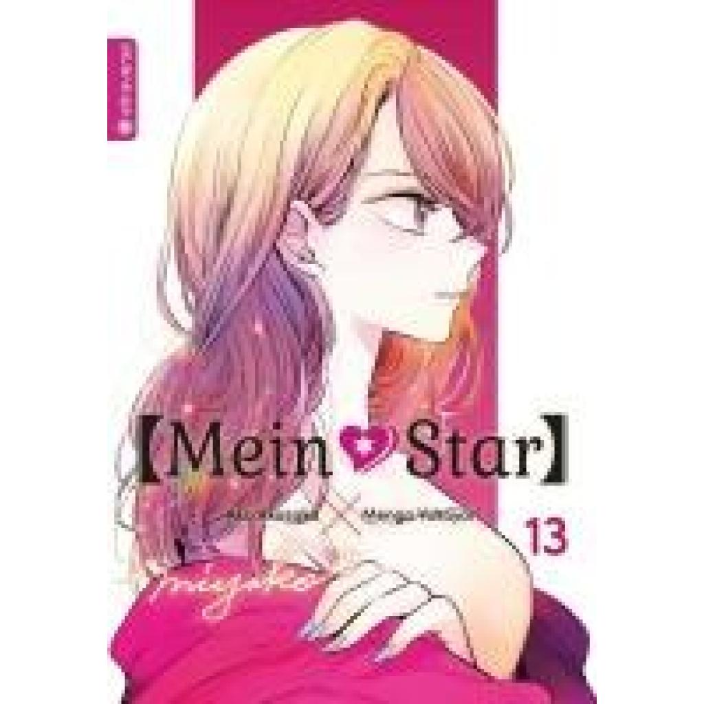 Yokoyari, Mengo: Mein*Star 13