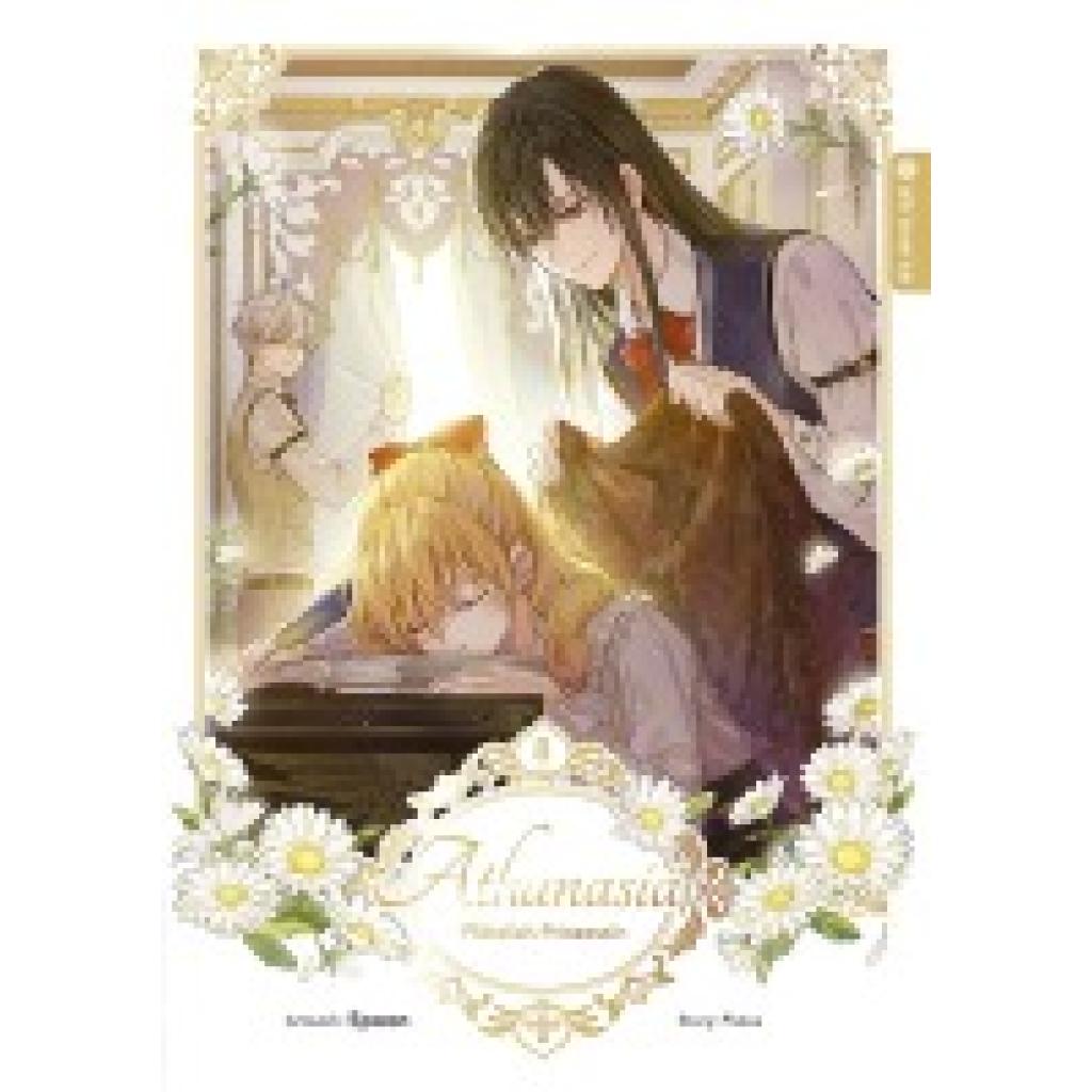 9783753923574 - Athanasia - Plötzlich Prinzessin 08 - Spoon Plutus Kartoniert (TB)