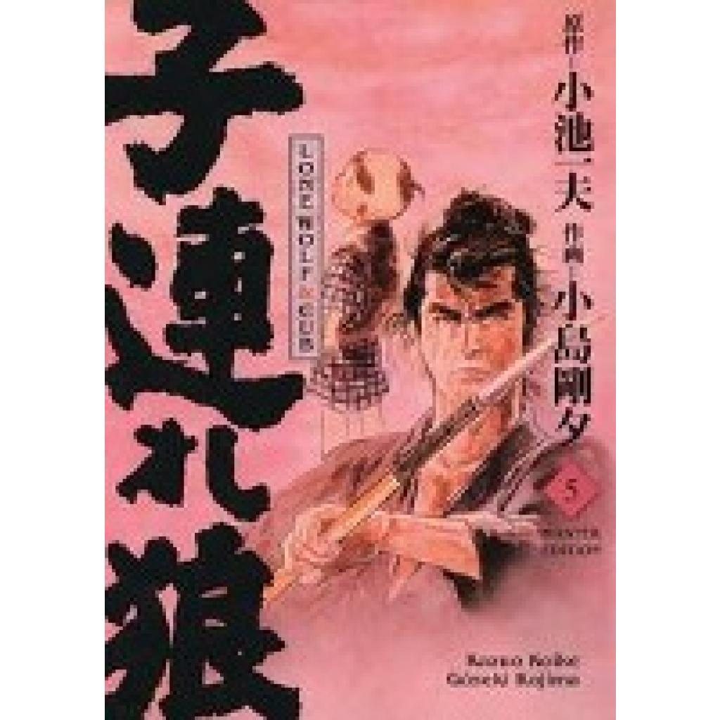 9783741632310 - Lone Wolf & Cub - Master Edition Bd5 - Kazuo Koike Gôseki Kojima Gebunden