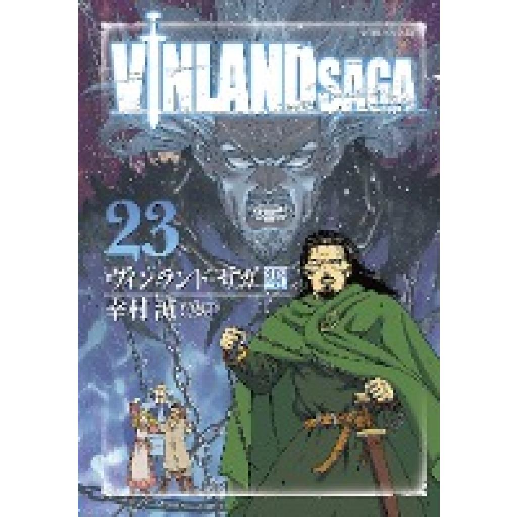 9781646510771 - Vinland Saga 12 - Makoto Yukimura Gebunden 9781646510771 - Vinland Saga 12 - Makoto Yukimura Gebunden