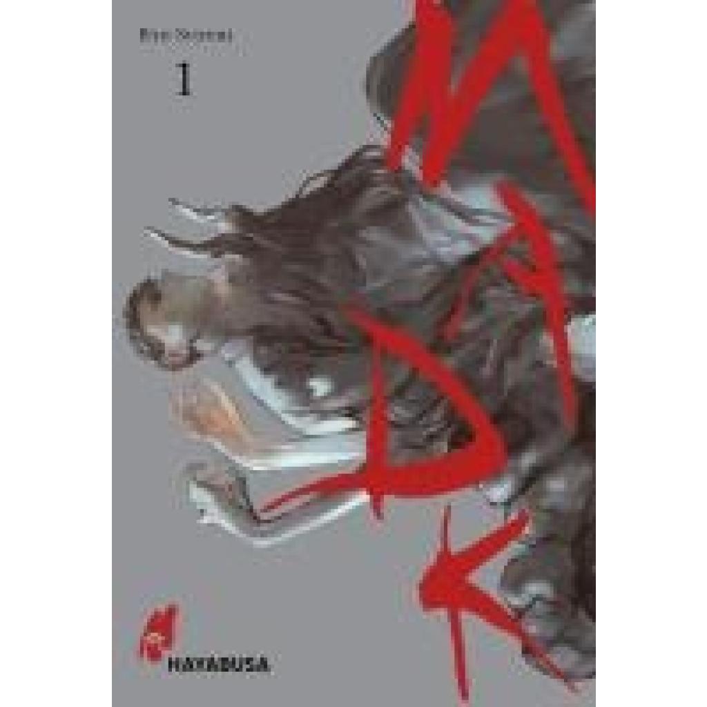 9783551624093 - Suzuri Ryo MADK 1