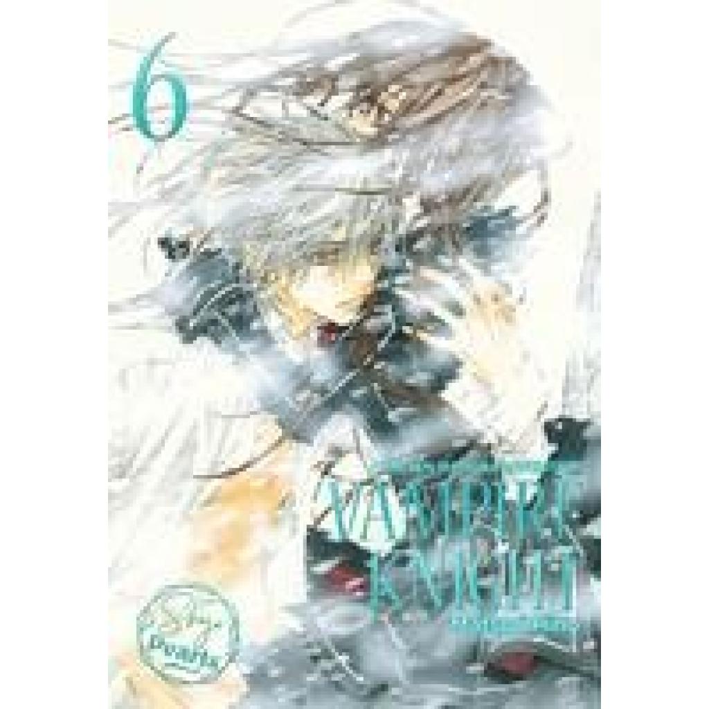 Hino, Matsuri: Vampire Knight Pearls 6