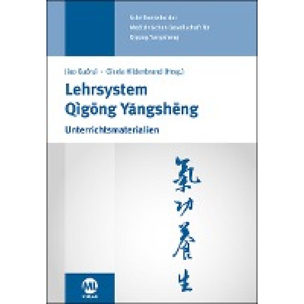 9783947566785 - Lehrsystem Qigong Yangsheng - Jiao Guorui Gebunden