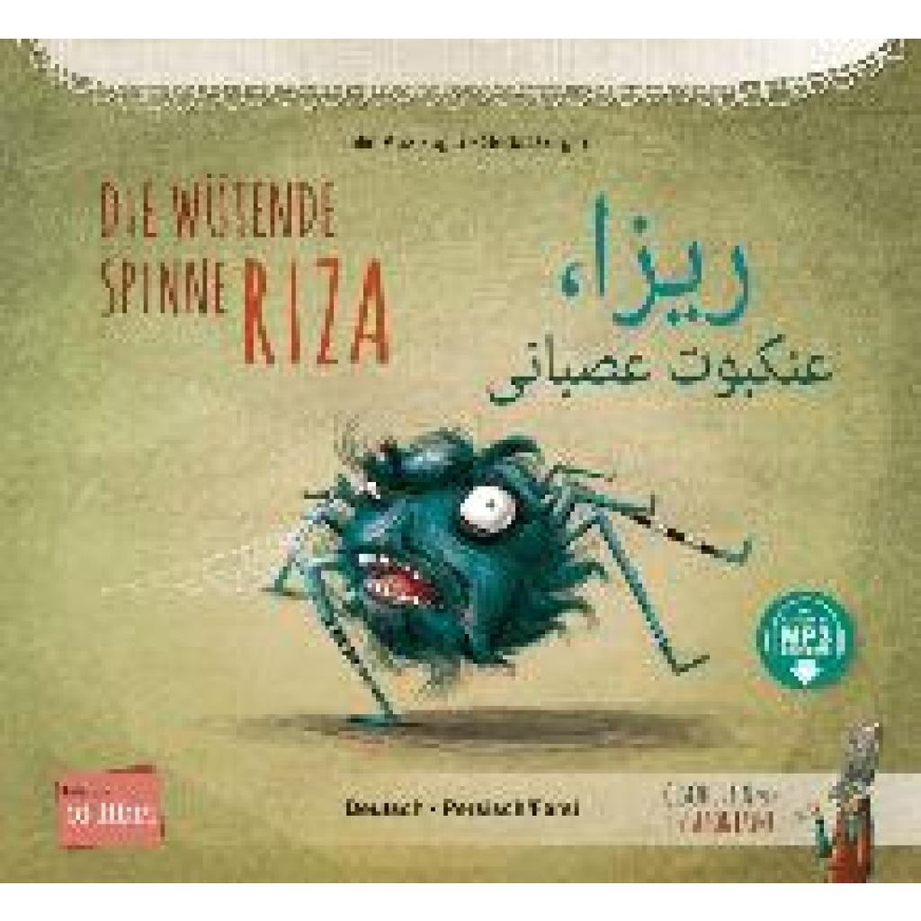 9783197996028 - Kozikoglu Tülin Die wütende Spinne Riza (Deutsch-Persisch Farsi)