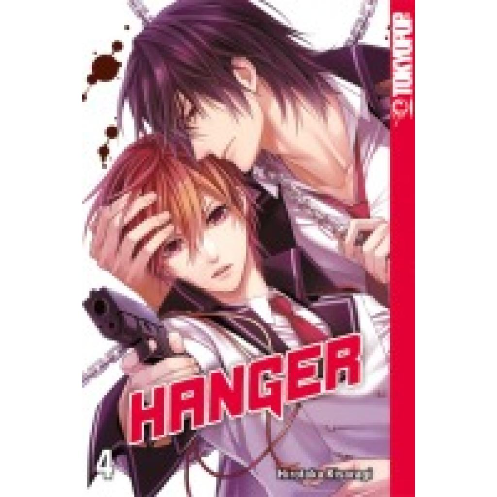 Kisaragi, Hirotaka: Hanger 04