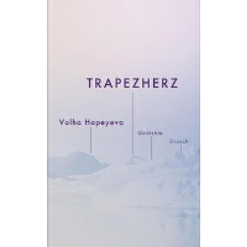 9783990591314 - Trapezherz - Volha Hapeyeva Gebunden