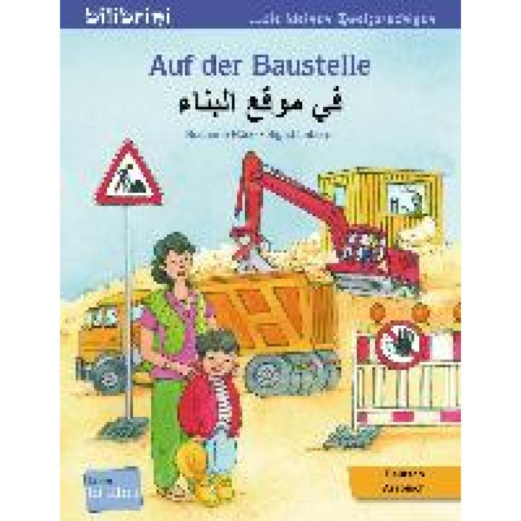 9783191796020 - Böse Susanne Auf der Baustelle Deutsch-Arabisch