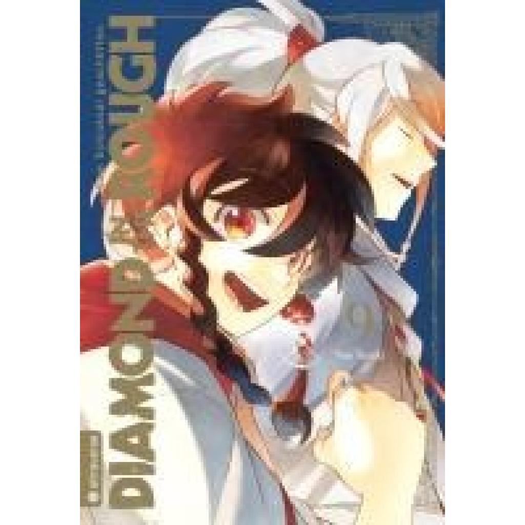 9783753928203 - Sasaki Nao Diamond in the Rough 09