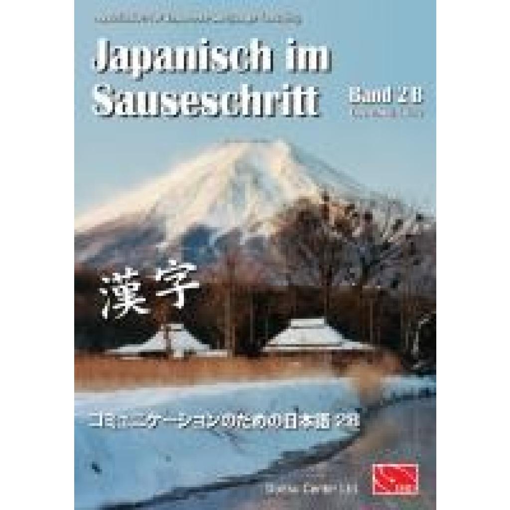 Hammes, Thomas: Japanisch im Sauseschritt, Band 2B