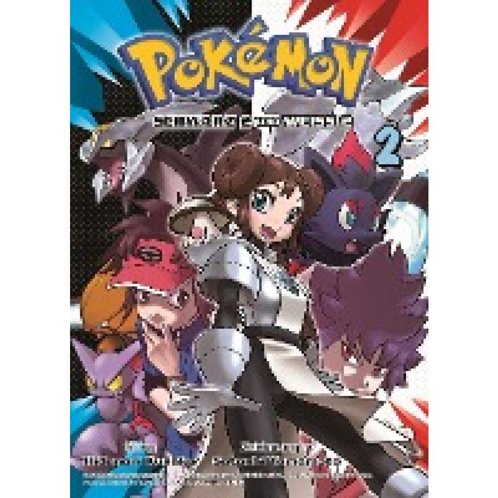 Kusaka, Hidenori: Pokémon Schwarz 2 und Weiss 2