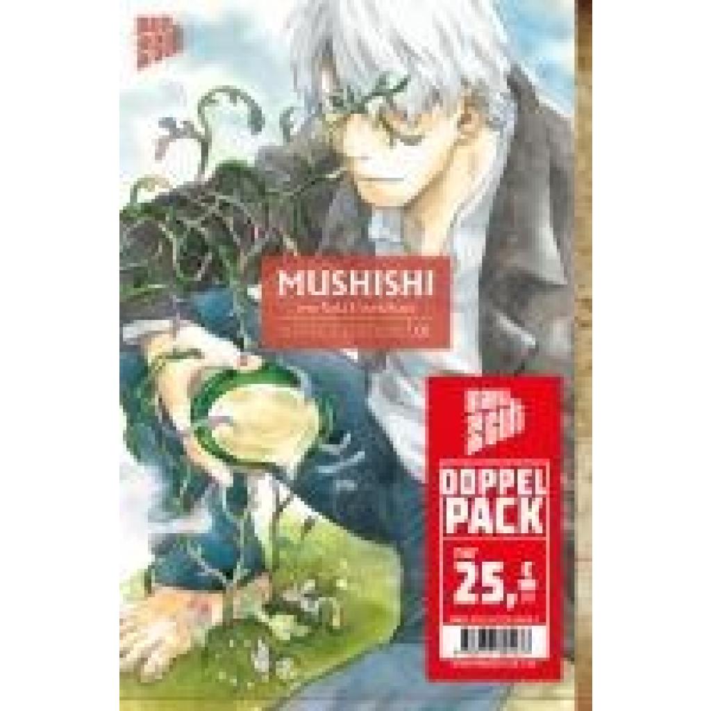 9783757305437 - Urushibara Yuki Doppelpack Mushishi Perfect Edition 1-2