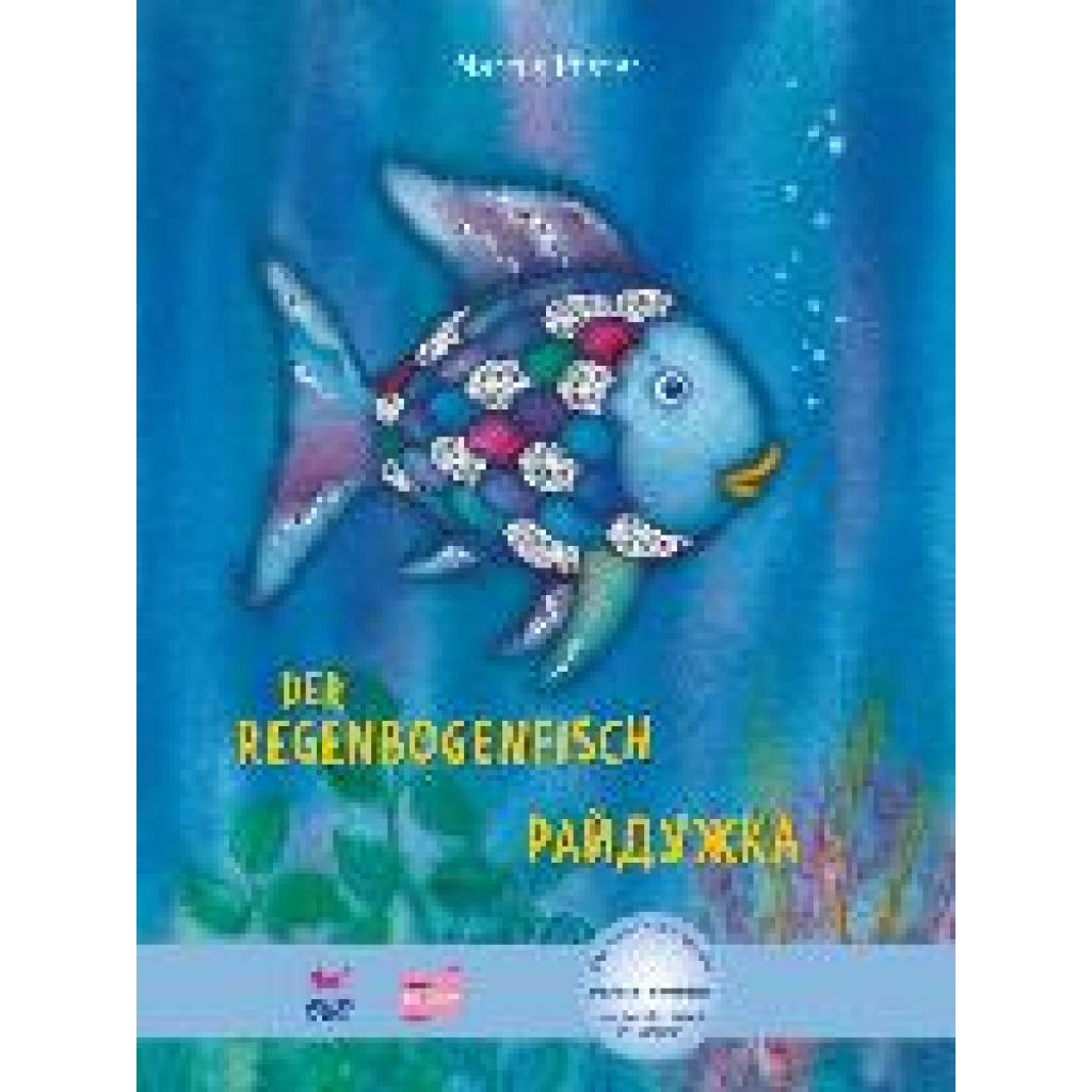 9783199895992 - Pfister Marcus Der Regenbogenfisch Kinderbuch Deutsch-Ukrainisch