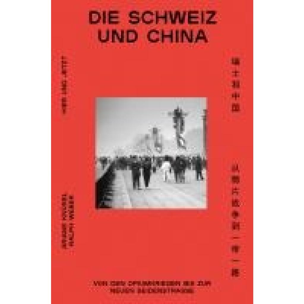 9783039196166 - Knüsel Ariane Die Schweiz und China