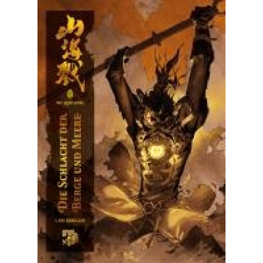 9783986666316 - Qingsong Wu Die Schlacht der Berge und Meere 1 9783986666316 - Qingsong Wu Die Schlacht der Berge und Meere 1