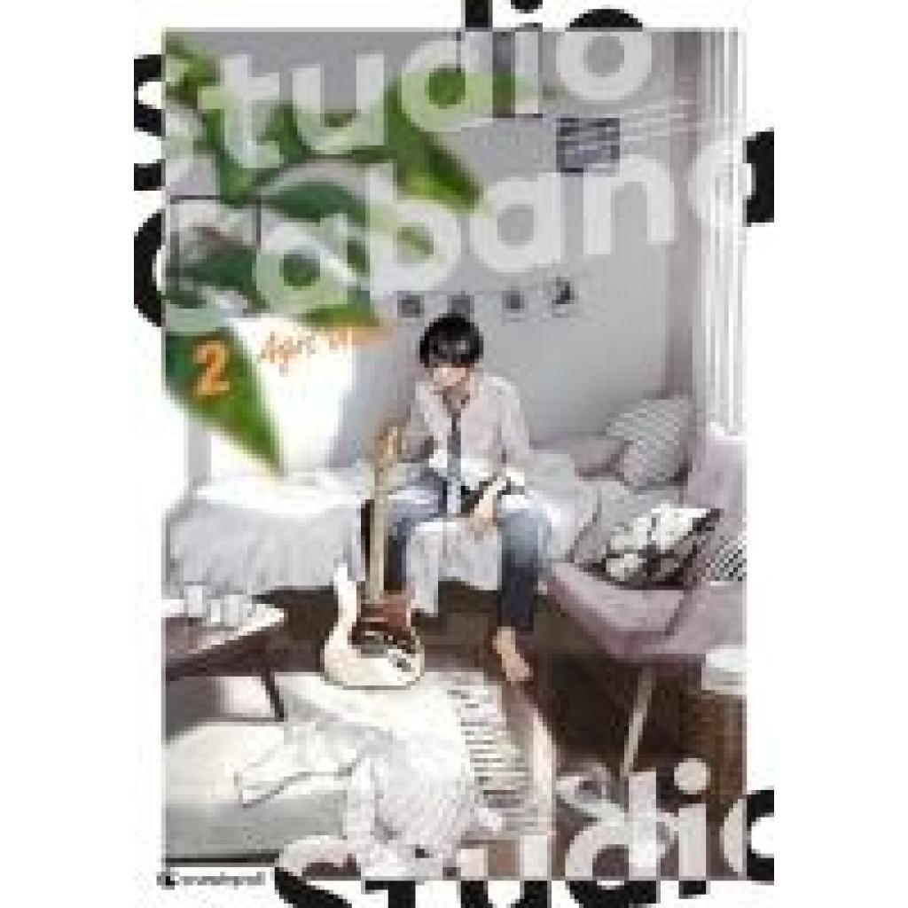 9782889519538 - Uma Agri Studio Cabana - Band 2