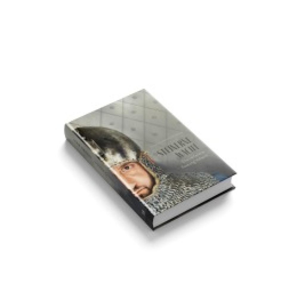 9791255320661 - Charles von Rafenstain Steinerne Wacht 9791255320661 - Charles von Rafenstain Steinerne Wacht