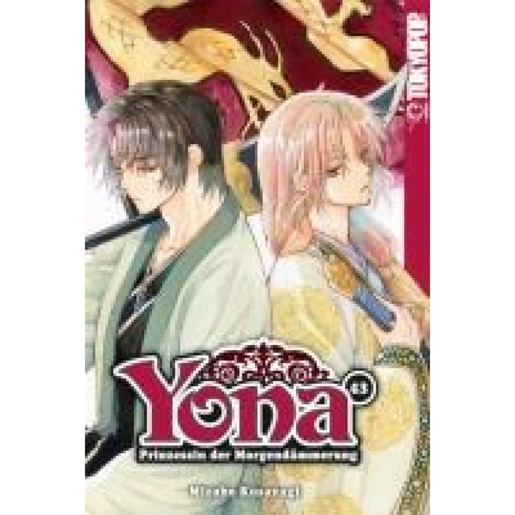 9783759302014 - Kusanagi Mizuho Yona - Prinzessin der Morgendämmerung 43 - Limited Edition 9783759302014 - Kusanagi Mizuho Yona - Prinzessin der Morgendämmerung 43 - Limited Edition