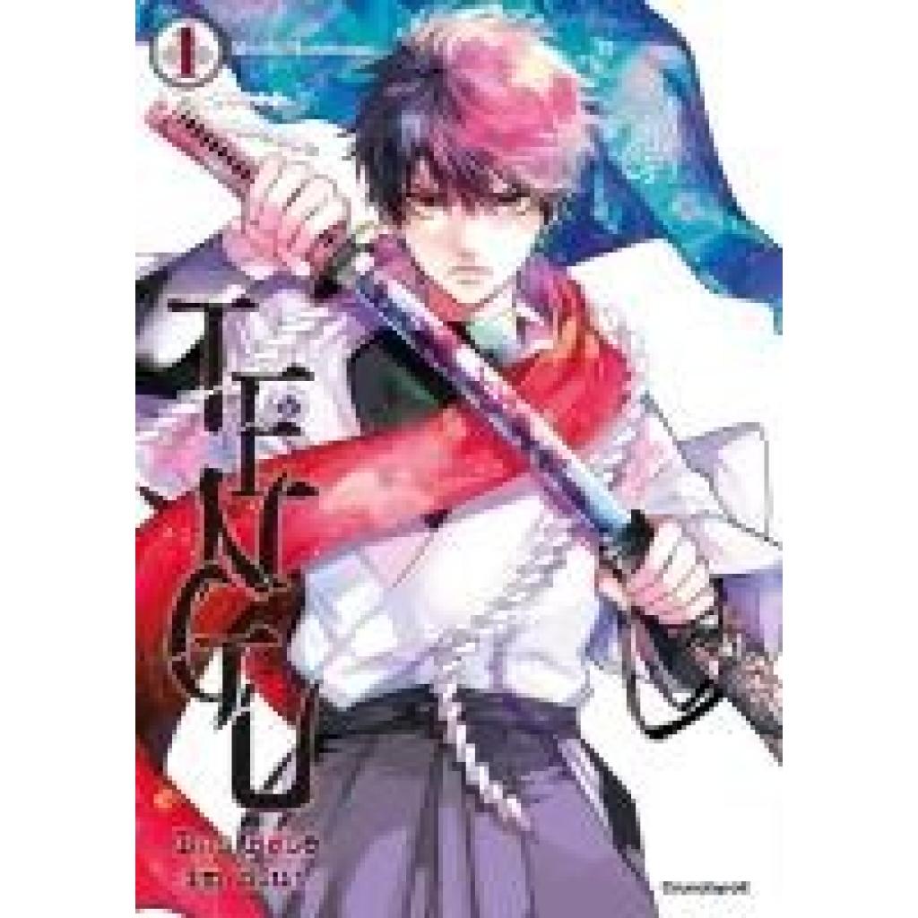 9782832471487 - Harekawa Shinta Tengu - Das Böse im Blut - Band 1