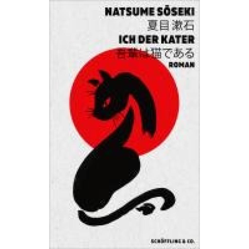 9783895618093 - S¿seki Natsume Ich der Kater 9783895618093 - S¿seki Natsume Ich der Kater