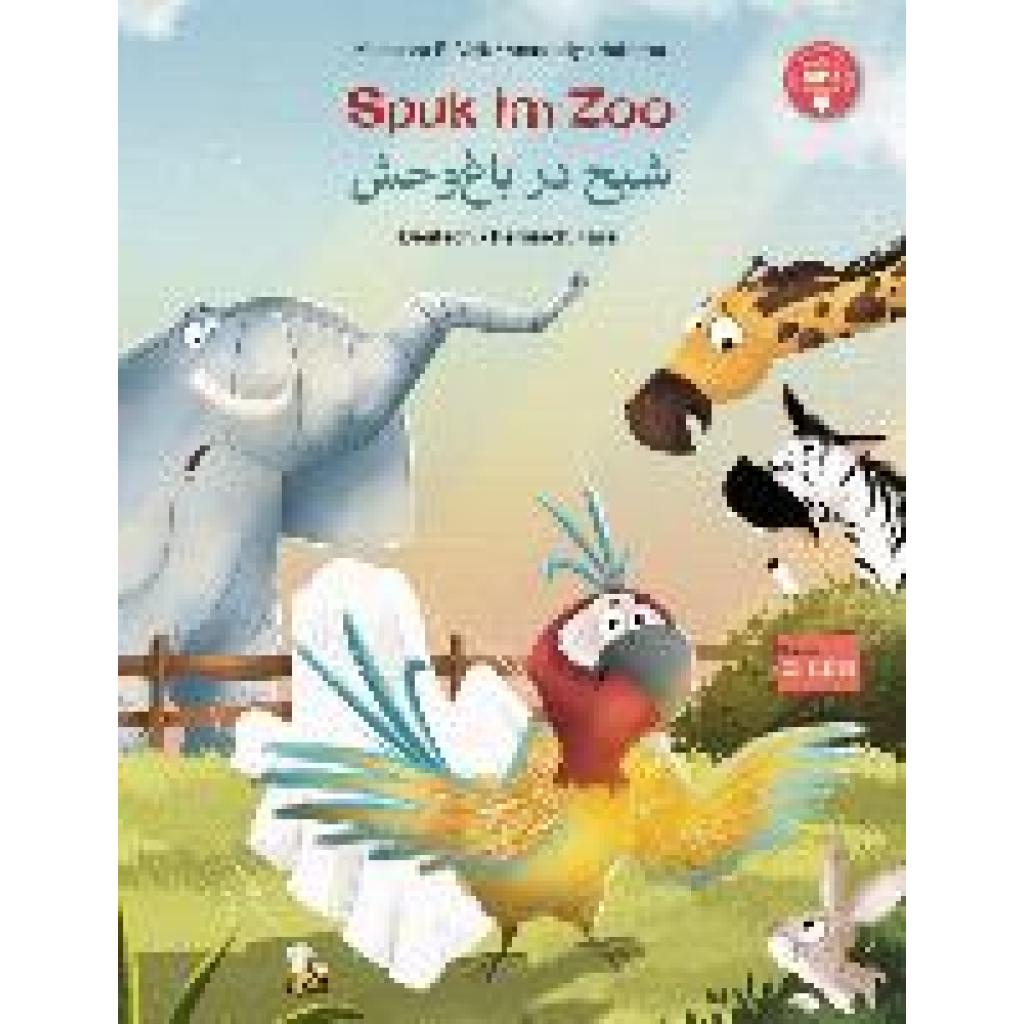 9783191696214 - Volk Katharina E Spuk im Zoo (Deutsch-Persisch Farsi)