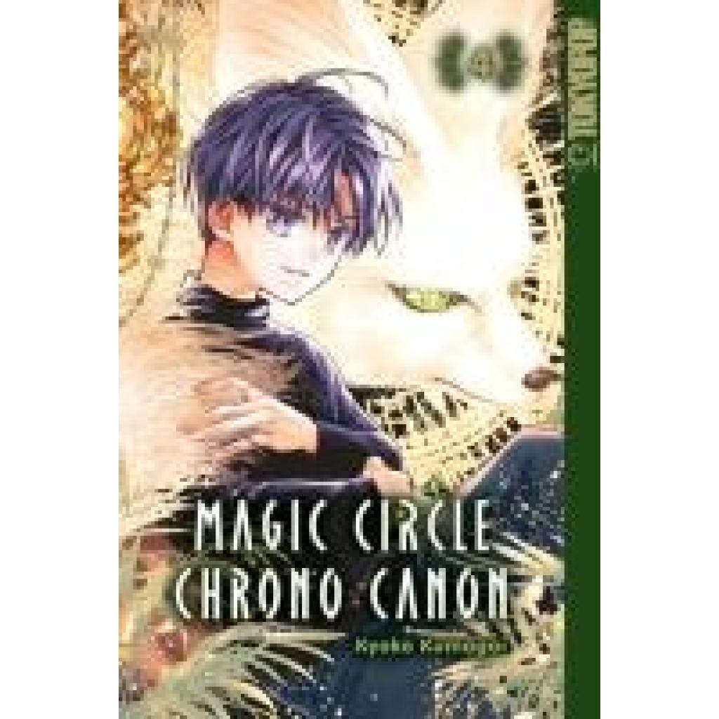 9783759301086 - Kumagai Kyoko Magic Circle Chrono Canon 04