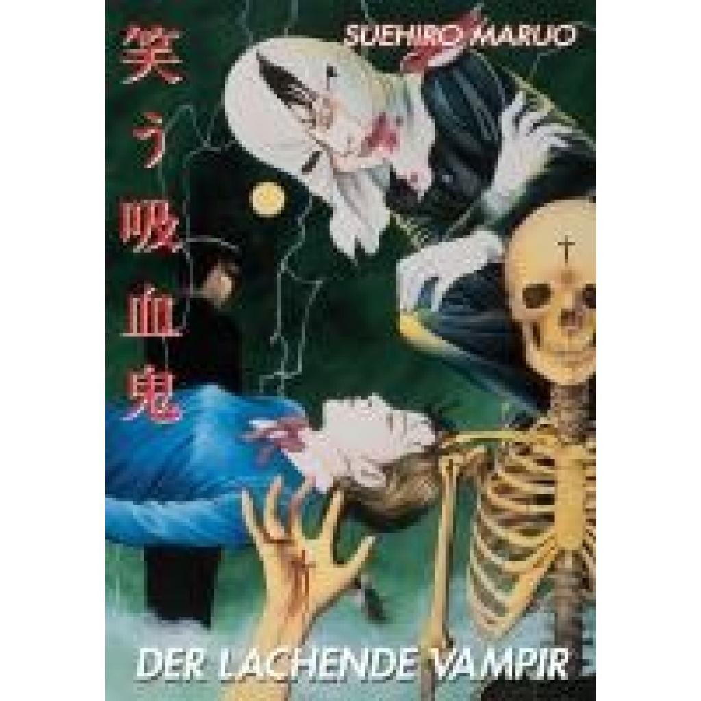 9783956403286 - Maruo Suehiro Der lachende Vampir