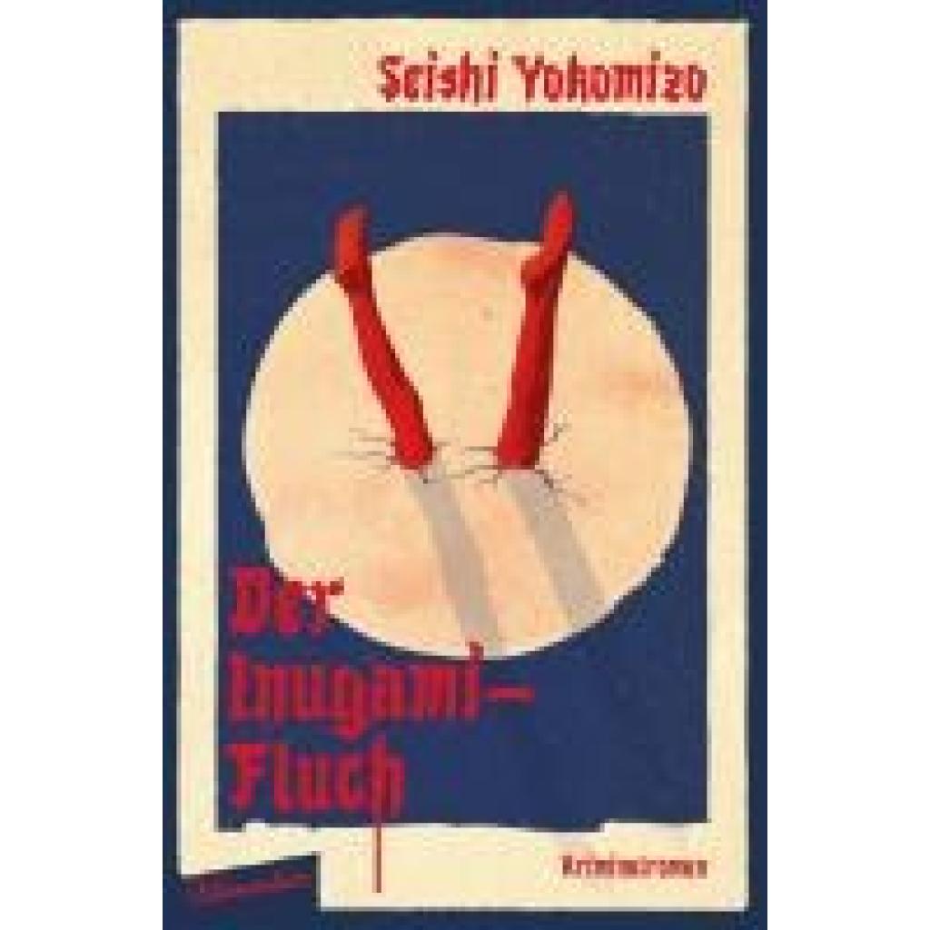 9783351051310 - Yokomizo Seishi Der Inugami-Fluch