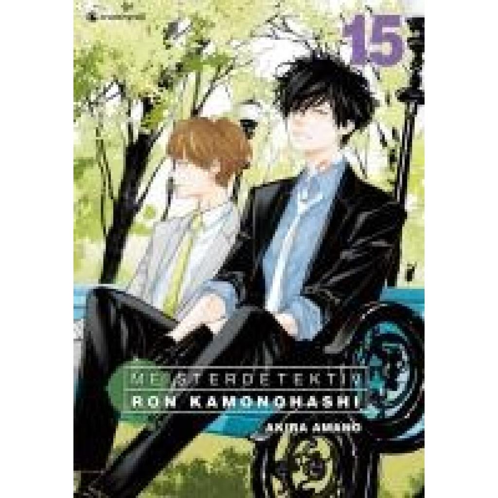 9782889519965 - Amano Akira Meisterdetektiv Ron Kamonohashi - Band 15