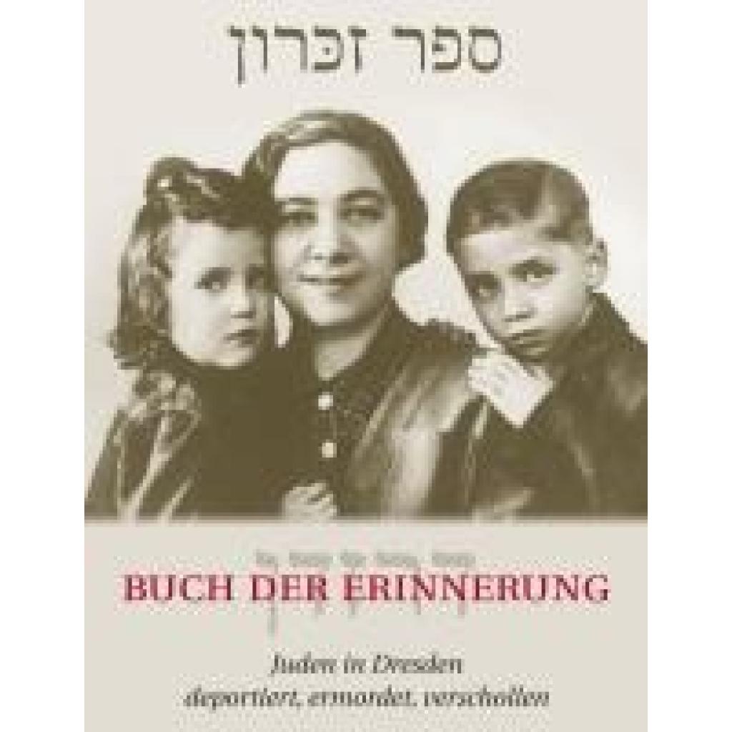 9783955656966 - Buch der Erinnerung