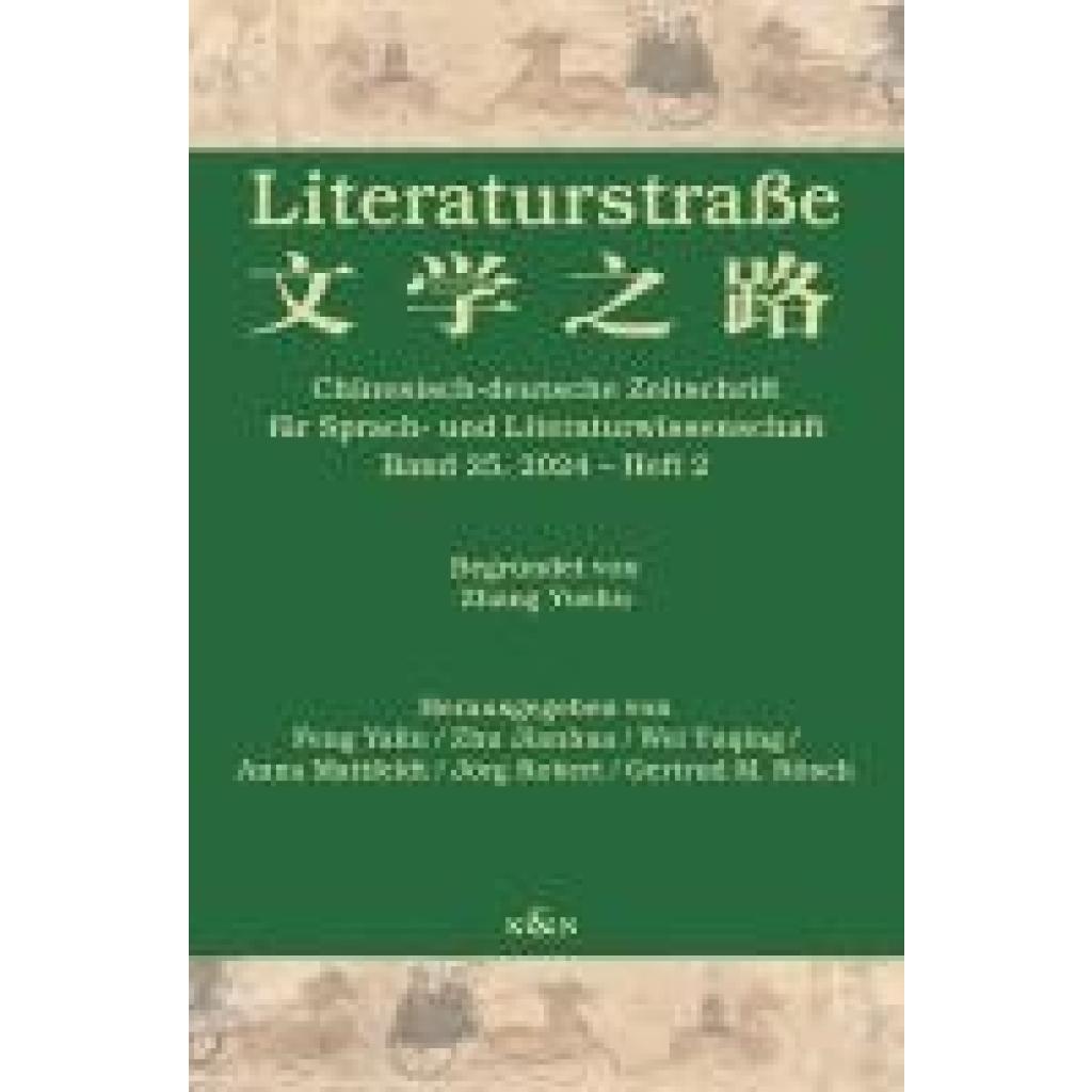 9783826090042 - Literaturstraße