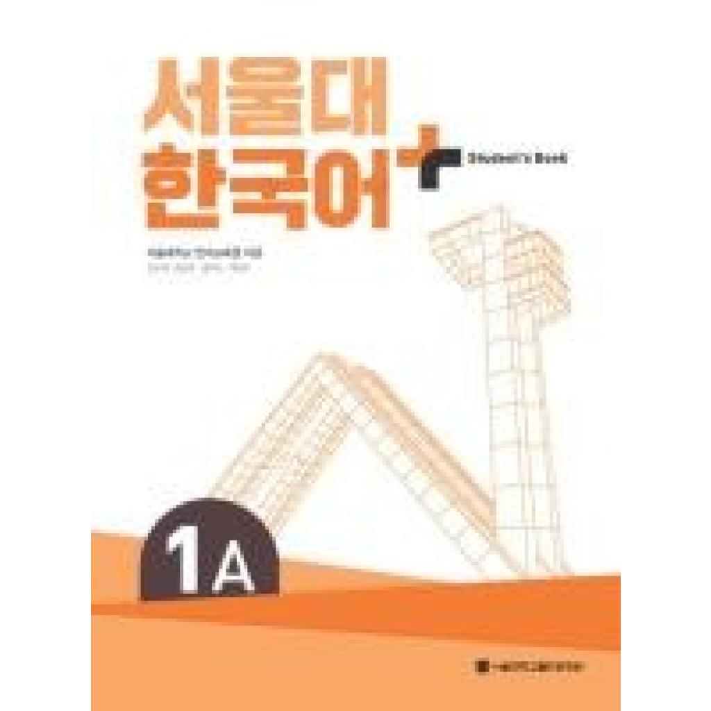 SNU Korean+ 1A Student's Book