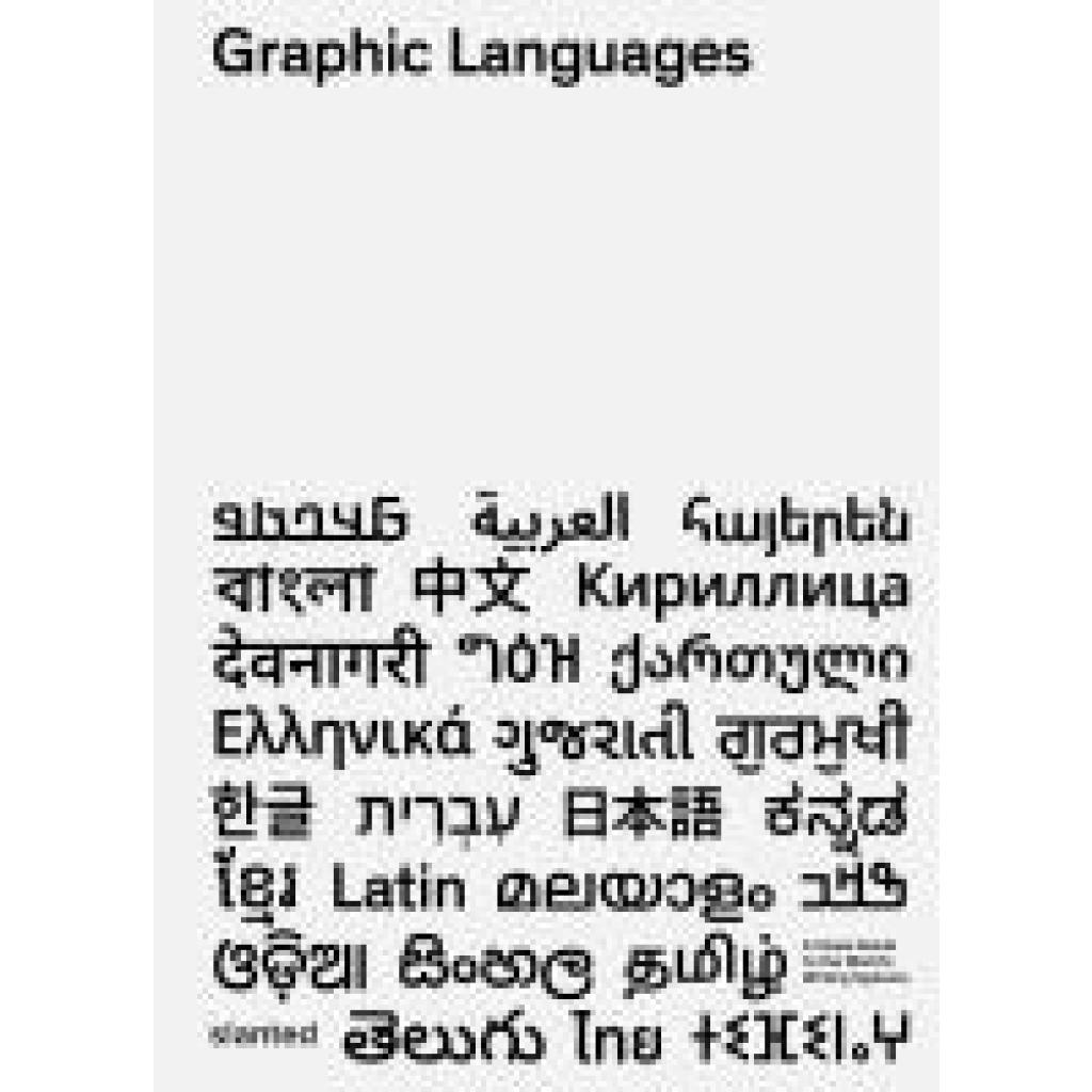 9783948440886 - Graphic Languages