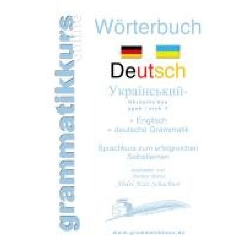 Abdel Aziz-Schachner, Marlene: Wörterbuch Deutsch - Ukrainisch A1 Lektion 1 "Guten Tag"