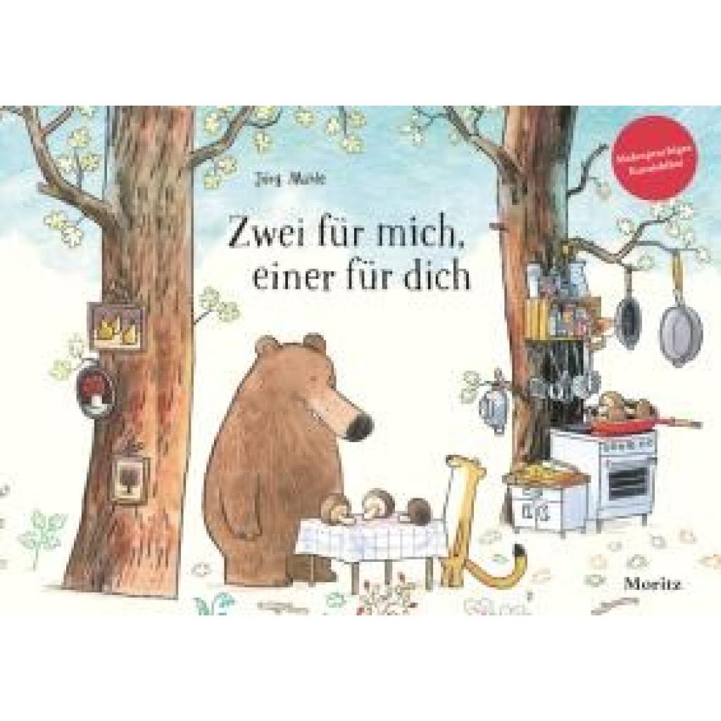 9783895654817 - Mühle Jörg Zwei für mich einer für dich