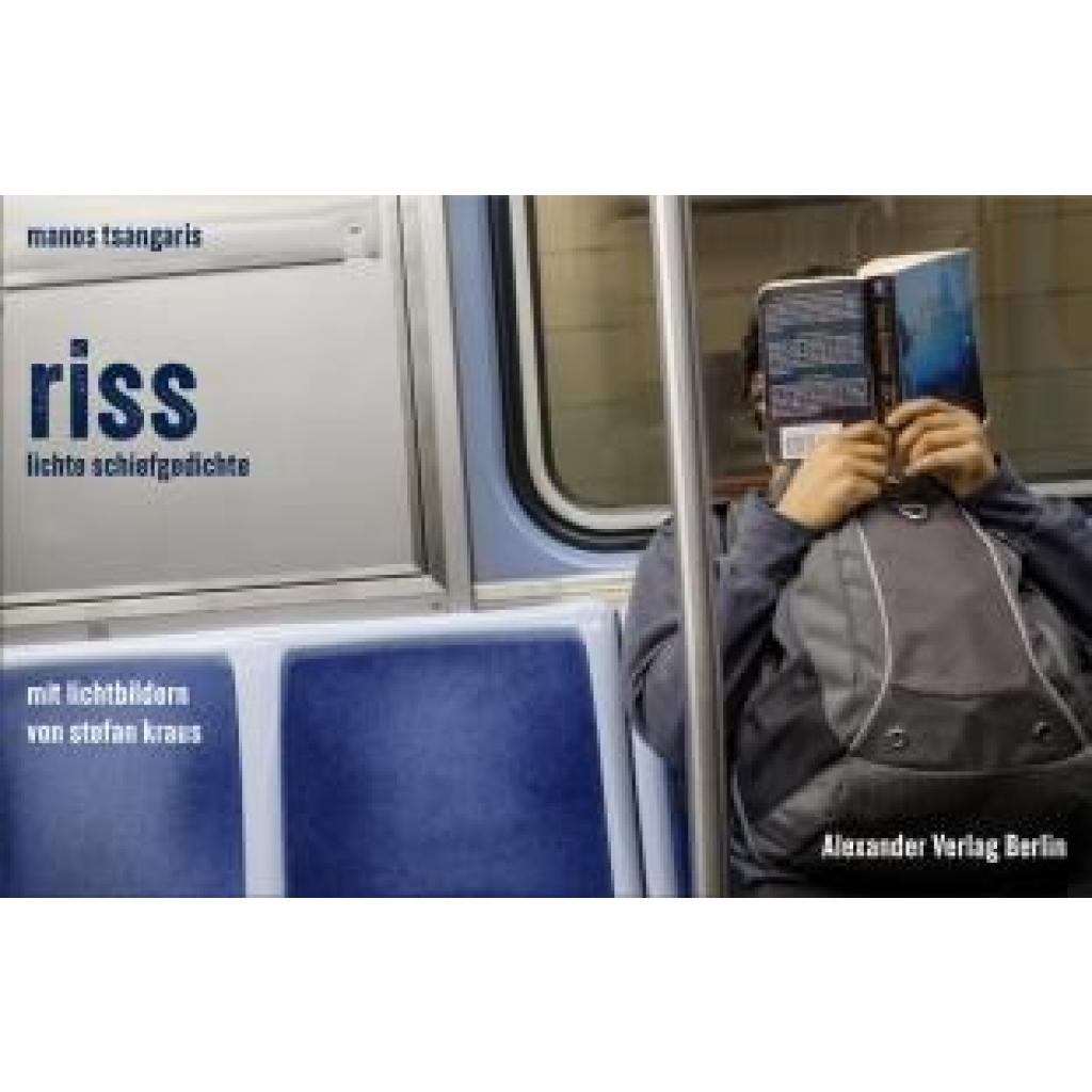 9783895816420 - Tsangaris Manos riss