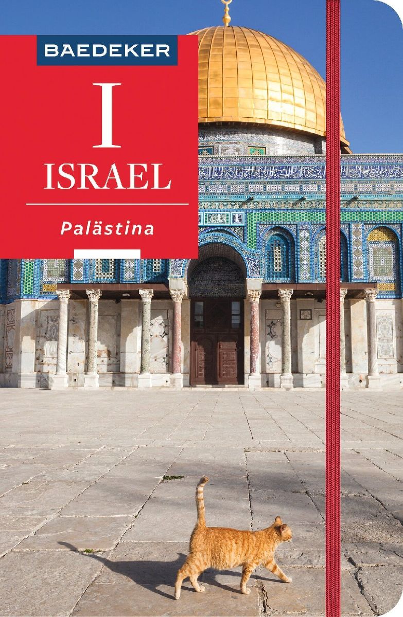 Baedeker Reiseführer Israel, Palästina