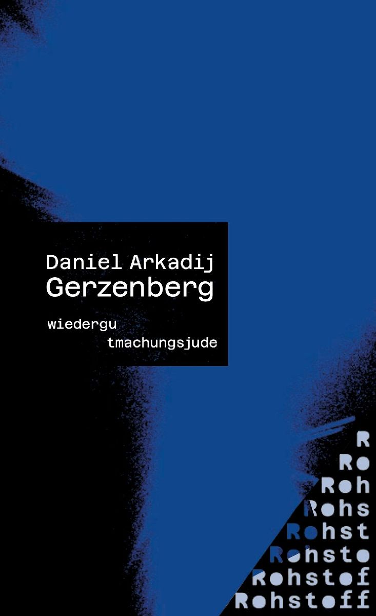 WIEDERGUTMACHUNGSJUDE