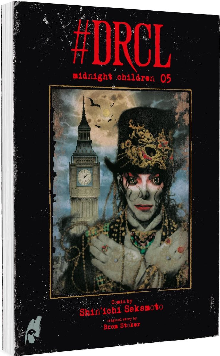 #DRCL - Midnight Children 5