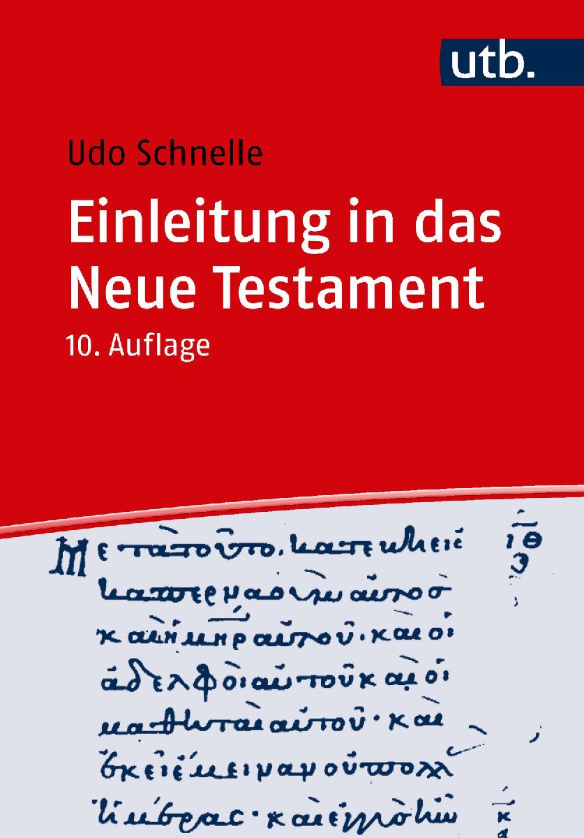 Einleitung in das Neue Testament