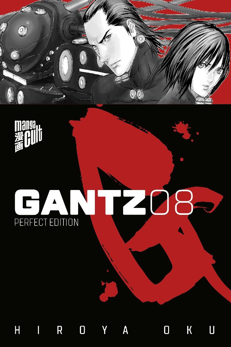 GANTZ 8
