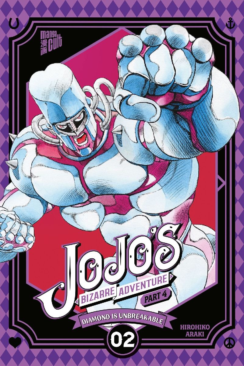 JoJo's Bizarre Adventure - Part 4: Diamond is Unbreakable 2