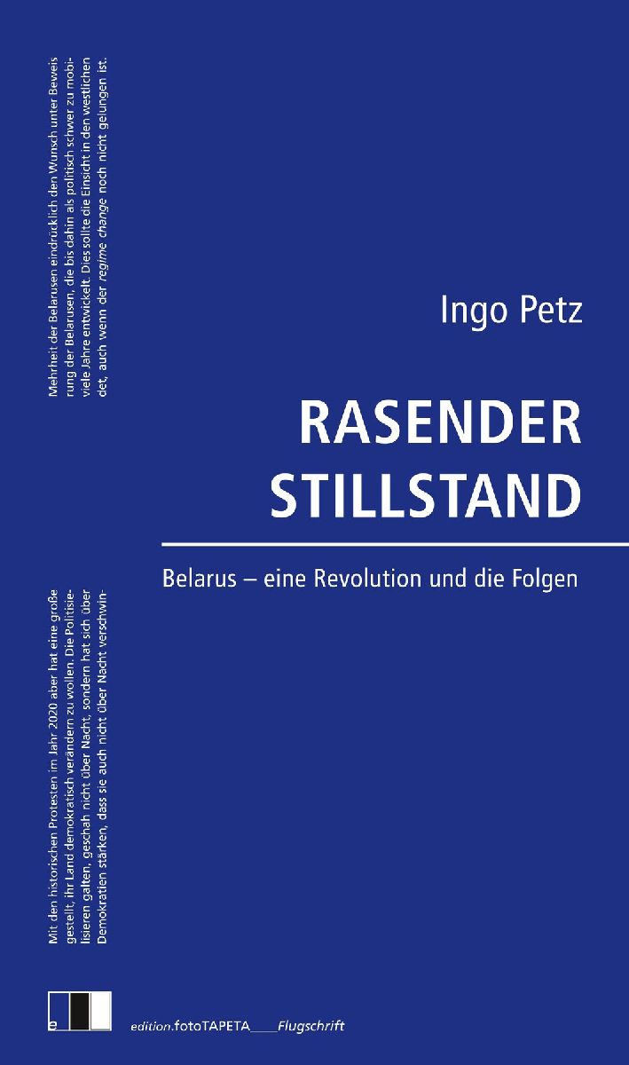Rasender Stillstand