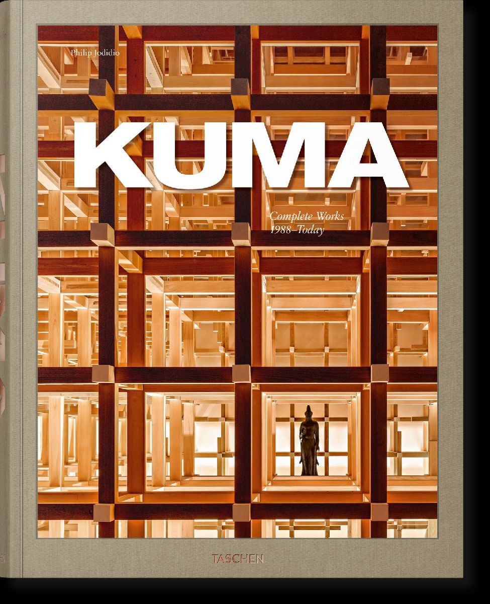 Kuma