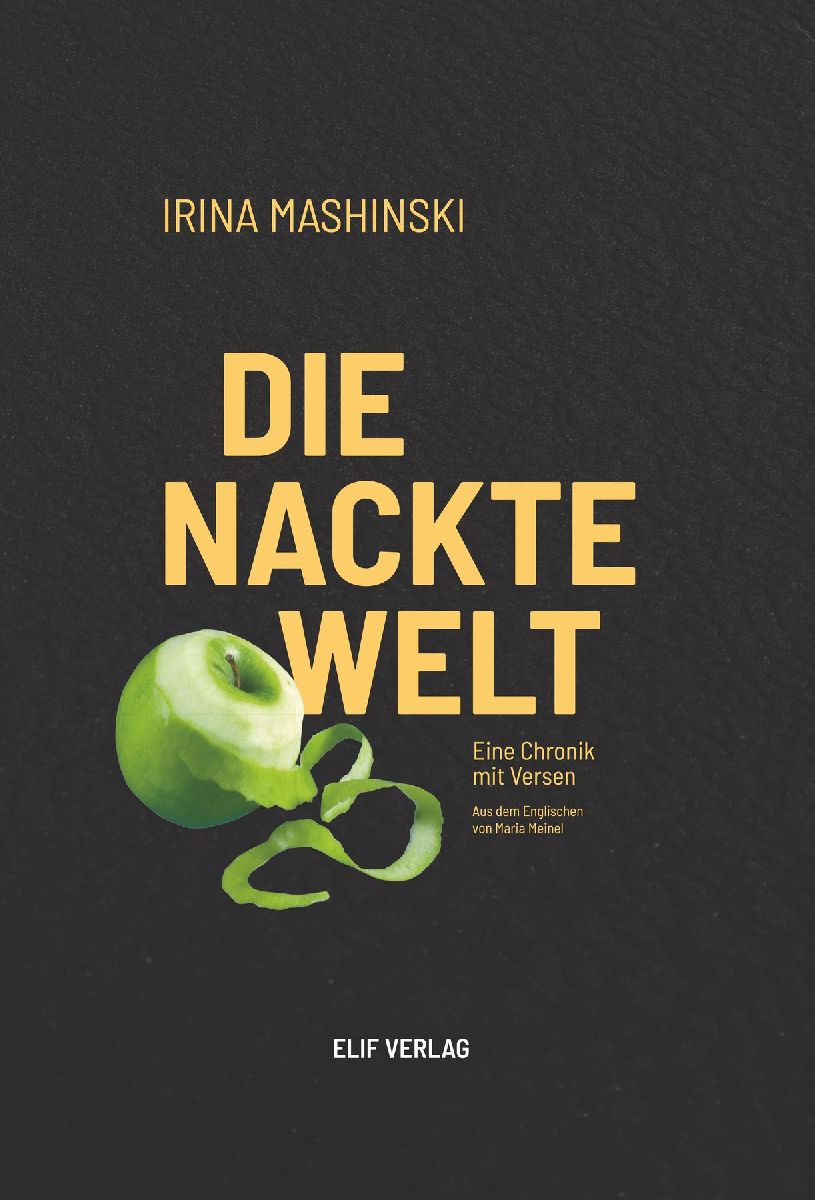 Die nackte Welt