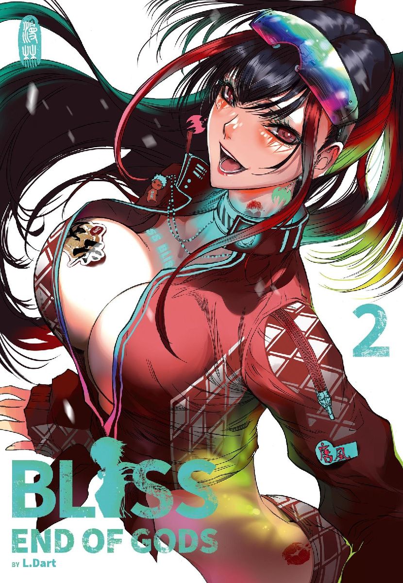 BLISS - End of Gods 2