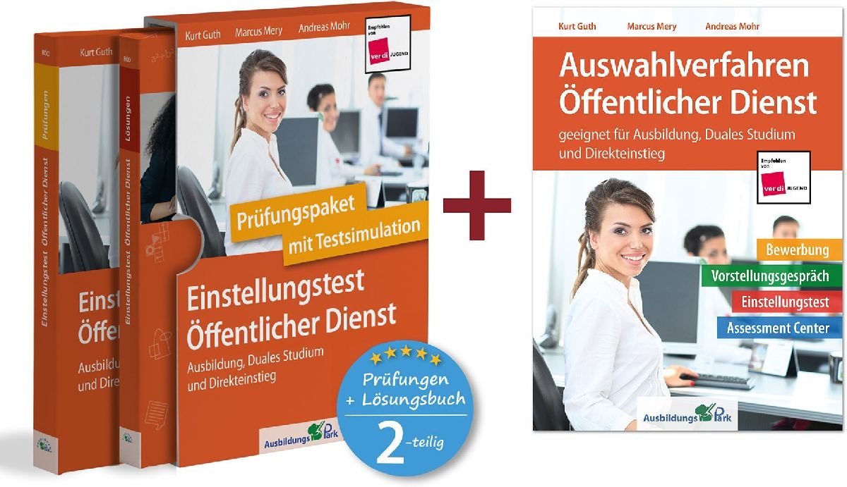 Sparpaket - Einstellungstest + Auswahlverfahren Öffentlicher Dienst