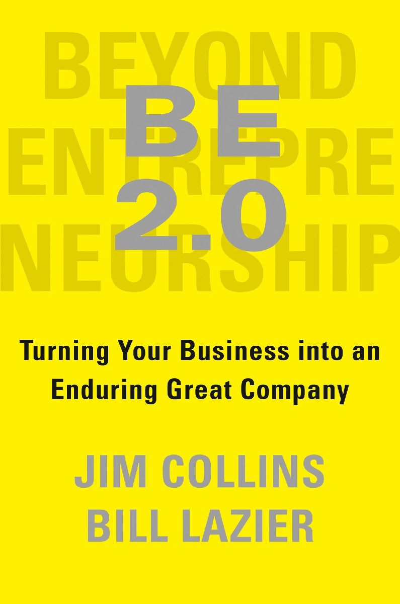 BE 2.0 (Beyond Entrepreneurship 2.0)