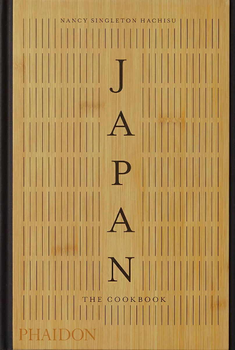 Japan: The Cookbook