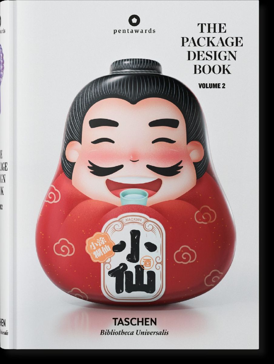 The Package Design Book. Volume 2